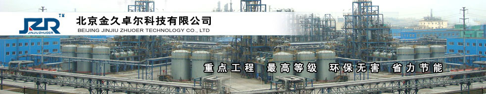 ��ɰ�C���̘I��,��ɰ�C,��ɰ�Cĥ��,��ɰ�C���